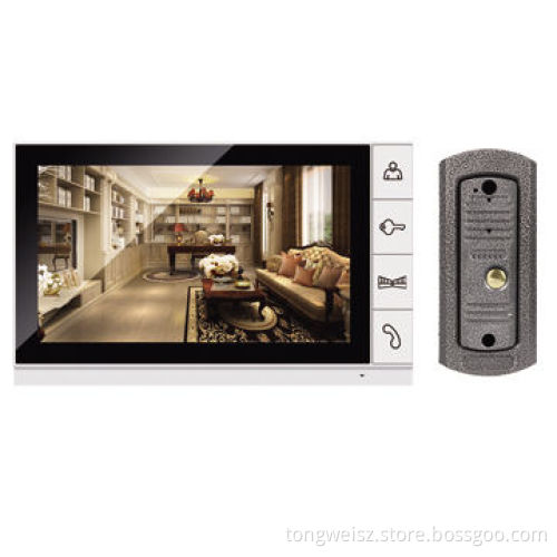 9'' Video Surveillance Systems with CMOS 700TVL Camera, Room to Room Intercom